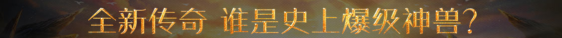 指数站期货财经